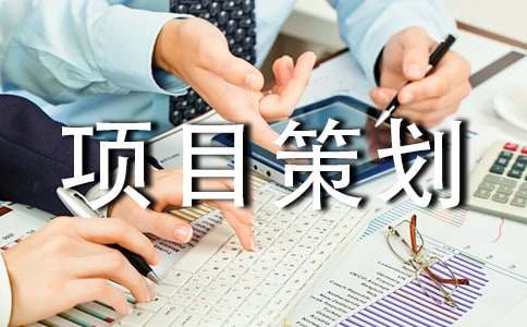如何制定智能篮球训练计划_0